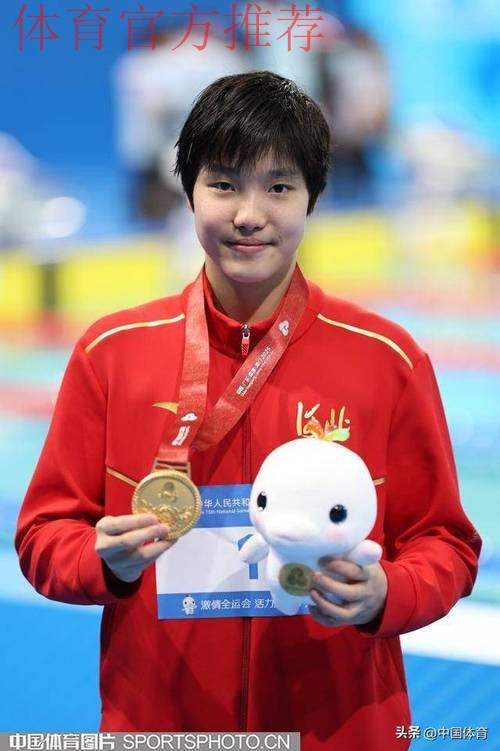 于子迪摘得女子400米个人混合泳金牌