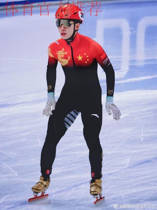 2024五甲总决赛在滨州闭幕 新疆哈提拉斩获冠军 2024五甲总决赛在滨州闭幕 新疆哈提拉斩获冠军