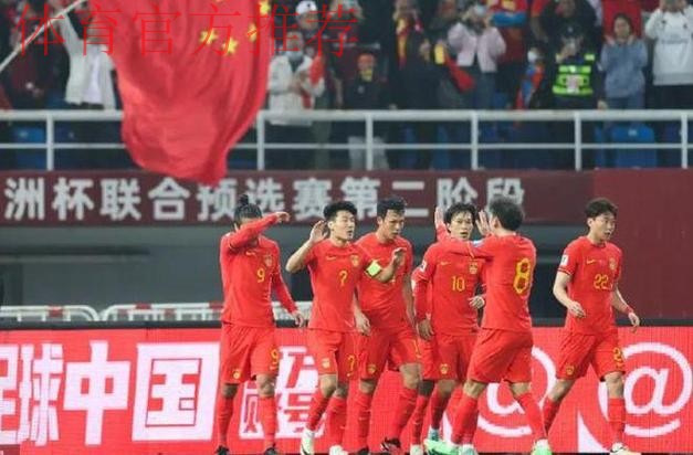 中国男足国家队领队刘殿秋的反思和检查 中国男足国家队领队刘殿秋的反思和检查