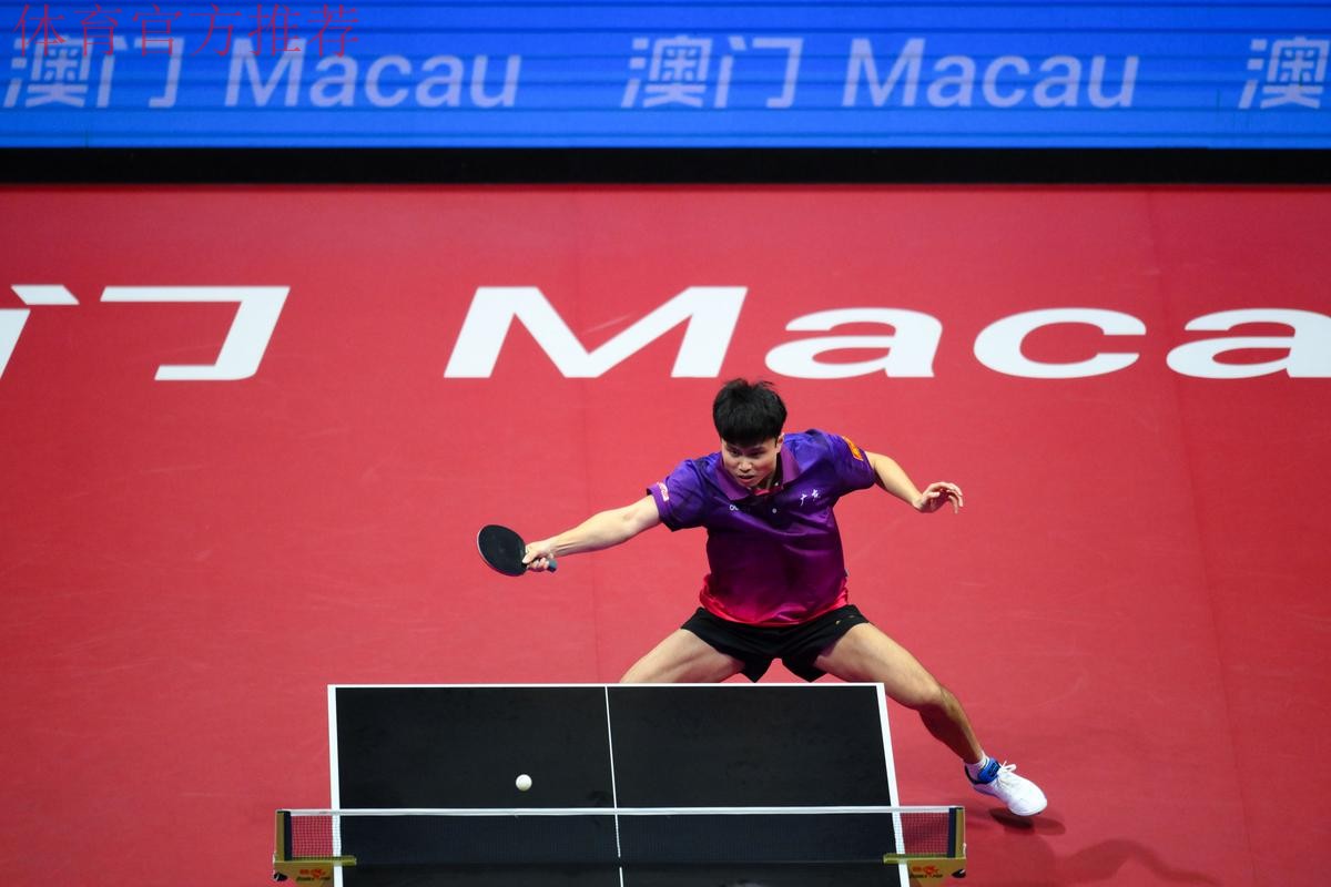 全运会丨广东队夺得乒乓球男子团体铜牌