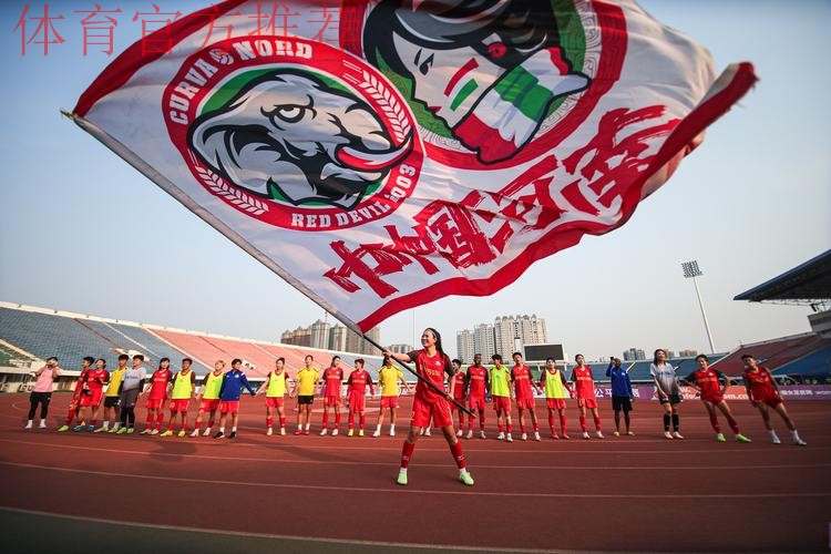 中国青年选拔队出战 “起源地杯”国庆假期开赛