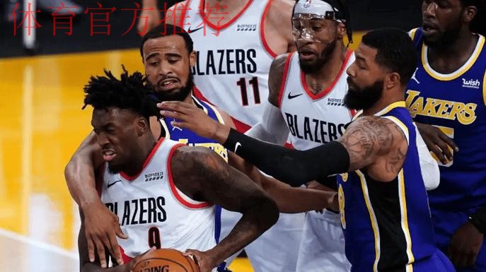 开拓者替补中锋投射出色,但防守和篮板表现令人堪忧 开拓者替补中锋投射出色,但防守和篮板表现令人堪忧