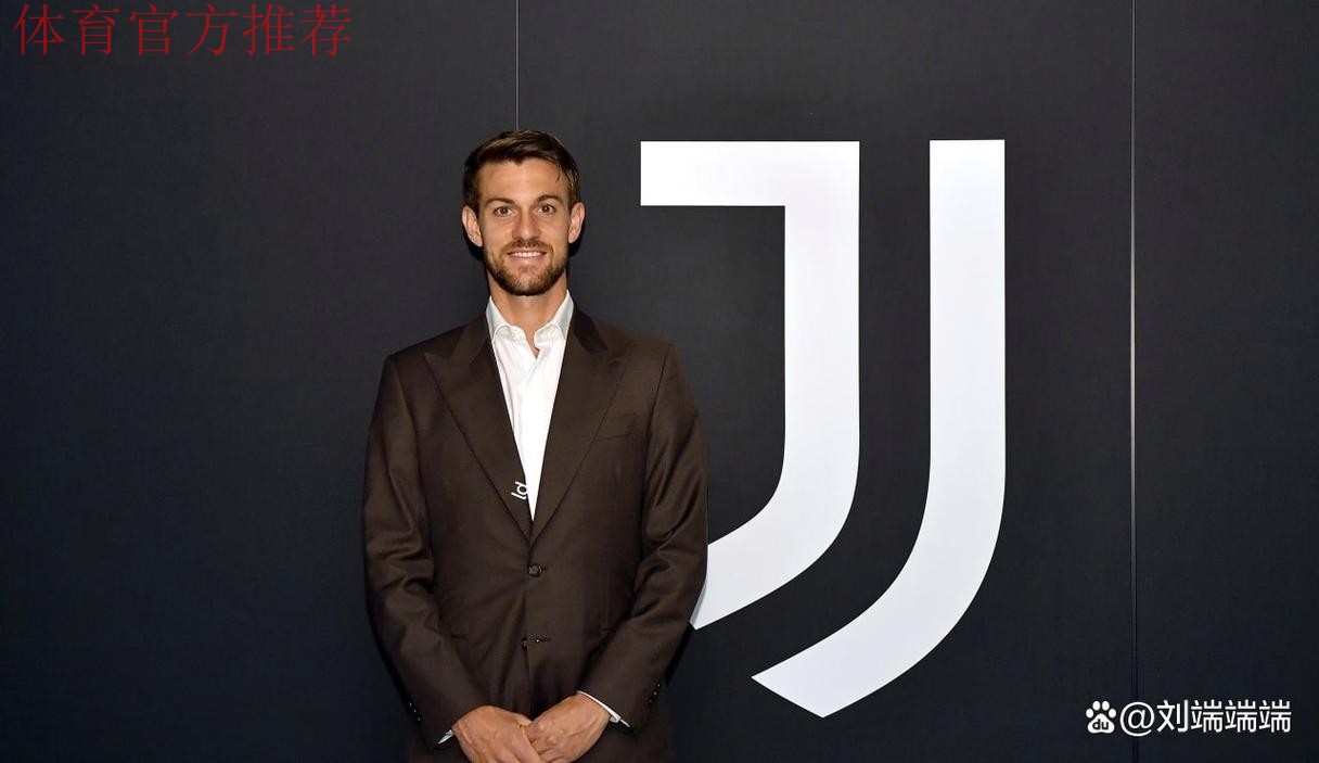 尤文米兰追逐17岁未来之星，伊尔迪兹入围环足奖最佳新星评选