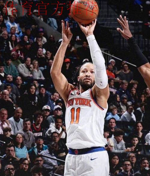 布伦森40分赛季得分新高,阿努诺比全能唐斯29+8,尼克斯力克魔术 布伦森40分赛季得分新高,阿努诺比全能唐斯29+8,尼克斯力克魔术