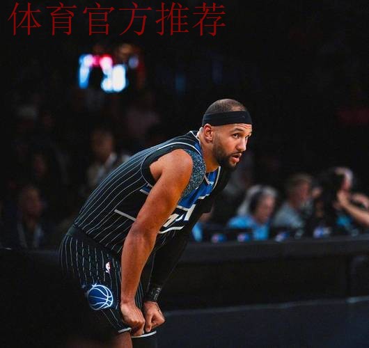 布伦森40分赛季得分新高,阿努诺比全能唐斯29+8,尼克斯力克魔术 布伦森40分赛季得分新高,阿努诺比全能唐斯29+8,尼克斯力克魔术