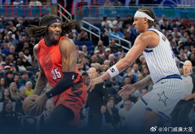 贝恩6.8秒三分绝杀!魔术115-112险胜开拓者 班切罗28+9夏普空砍31分 贝恩6.8秒三分绝杀!魔术115-112险胜开拓者 班切罗28+9夏普空砍31分