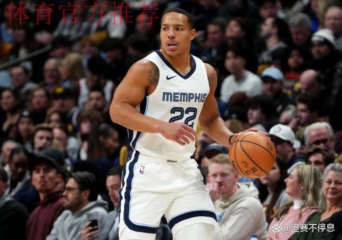 贝恩6.8秒三分绝杀!魔术115-112险胜开拓者 班切罗28+9夏普空砍31分 贝恩6.8秒三分绝杀!魔术115-112险胜开拓者 班切罗28+9夏普空砍31分