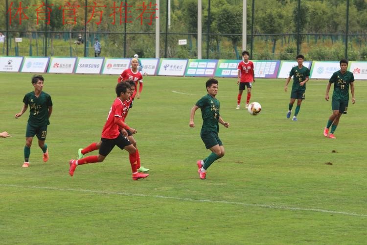 十四运会男子足球U18组比赛启幕 十四运会男子足球U18组比赛启幕