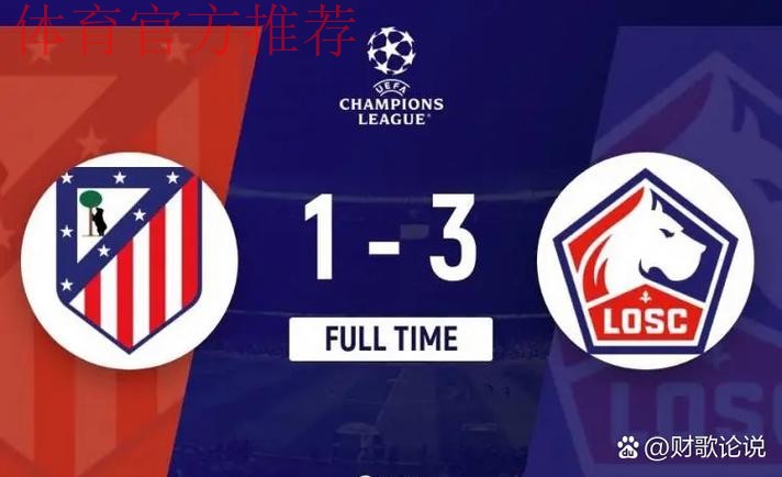 巴萨迈阿密梦碎！拉莫斯之城再迎豪门，比利亚雷亚尔主场战巴萨时间敲定