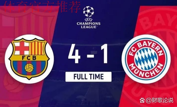 巴萨迈阿密梦碎！拉莫斯之城再迎豪门，比利亚雷亚尔主场战巴萨时间敲定