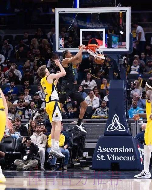 赫夫29+9锡安27+7 步行者主场战胜鹈鹕