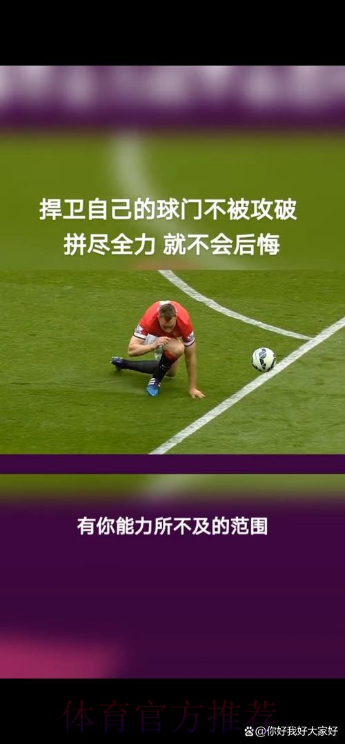 梅尔顿谈比赛状态:我只是想过好每一天,感觉相当有信心 梅尔顿谈比赛状态:我只是想过好每一天,感觉相当有信心