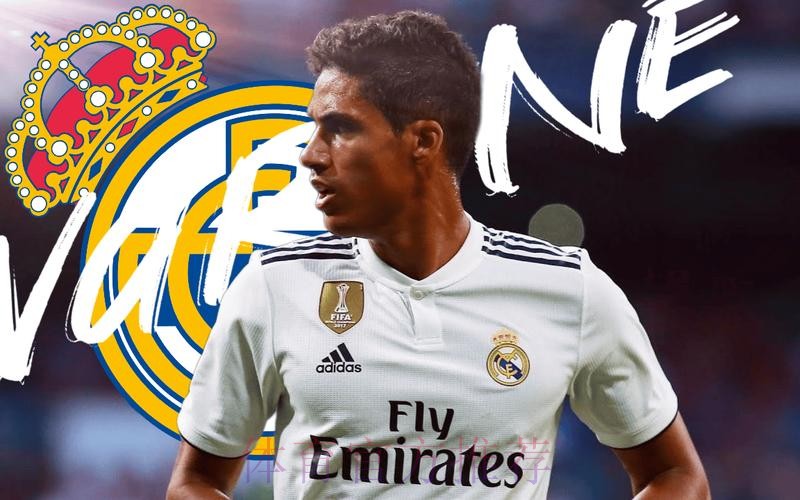 皇马残阵险遭垫底队爆冷!瓦拉内梅开二度+救主