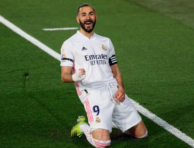 西甲-拼到最后!本泽马魔笛破门 皇马2-1黄潜拿第2