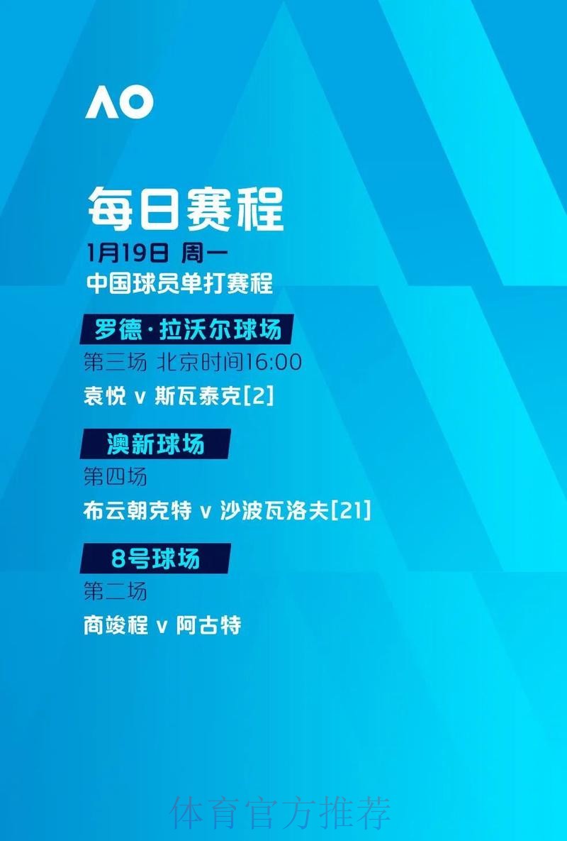 世界杯下注官网全站 世界杯下注官网全站